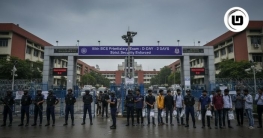 ৫০তম বিসিএস প্রিলিমিনারি: দুই দিন পর, কঠোর নিরাপত্তা ৫০তম বিসিএস প্রিলিমিনারি: দুই দিন পর, কঠোর নিরাপত্তা